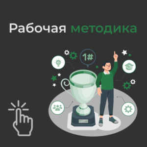 Выучить английский язык