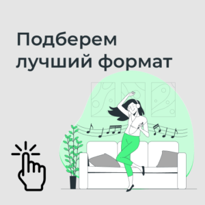 Как учить английский язык