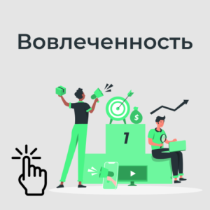 Корпоративный английский